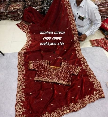 আমাদের মোবাইল দিয়ে তোলা অরজিনাল ছবি